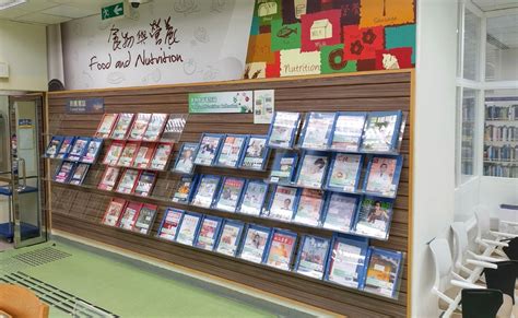 影印費|香港公共圖書館